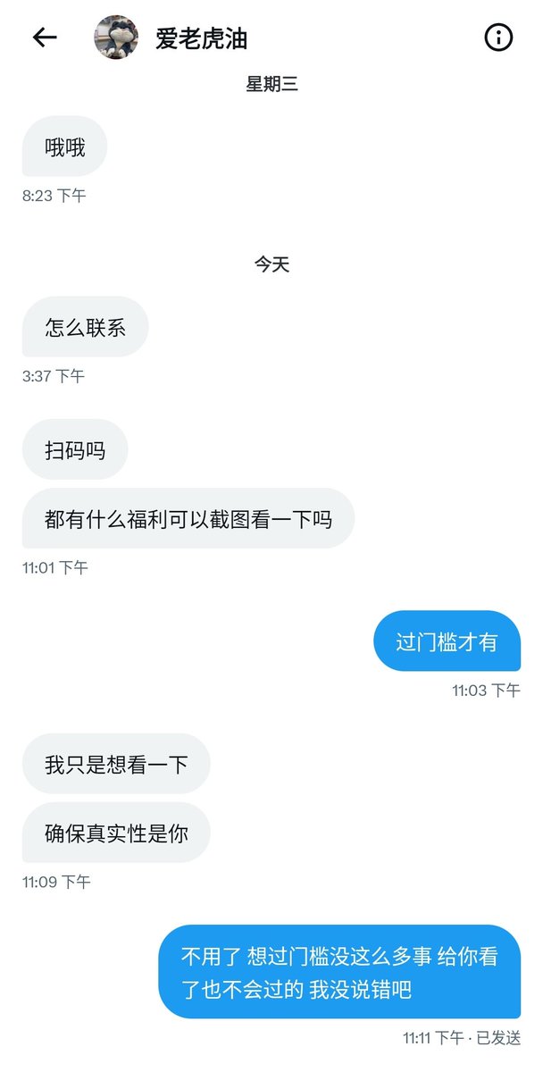 土豆焗芝士 tweet media
