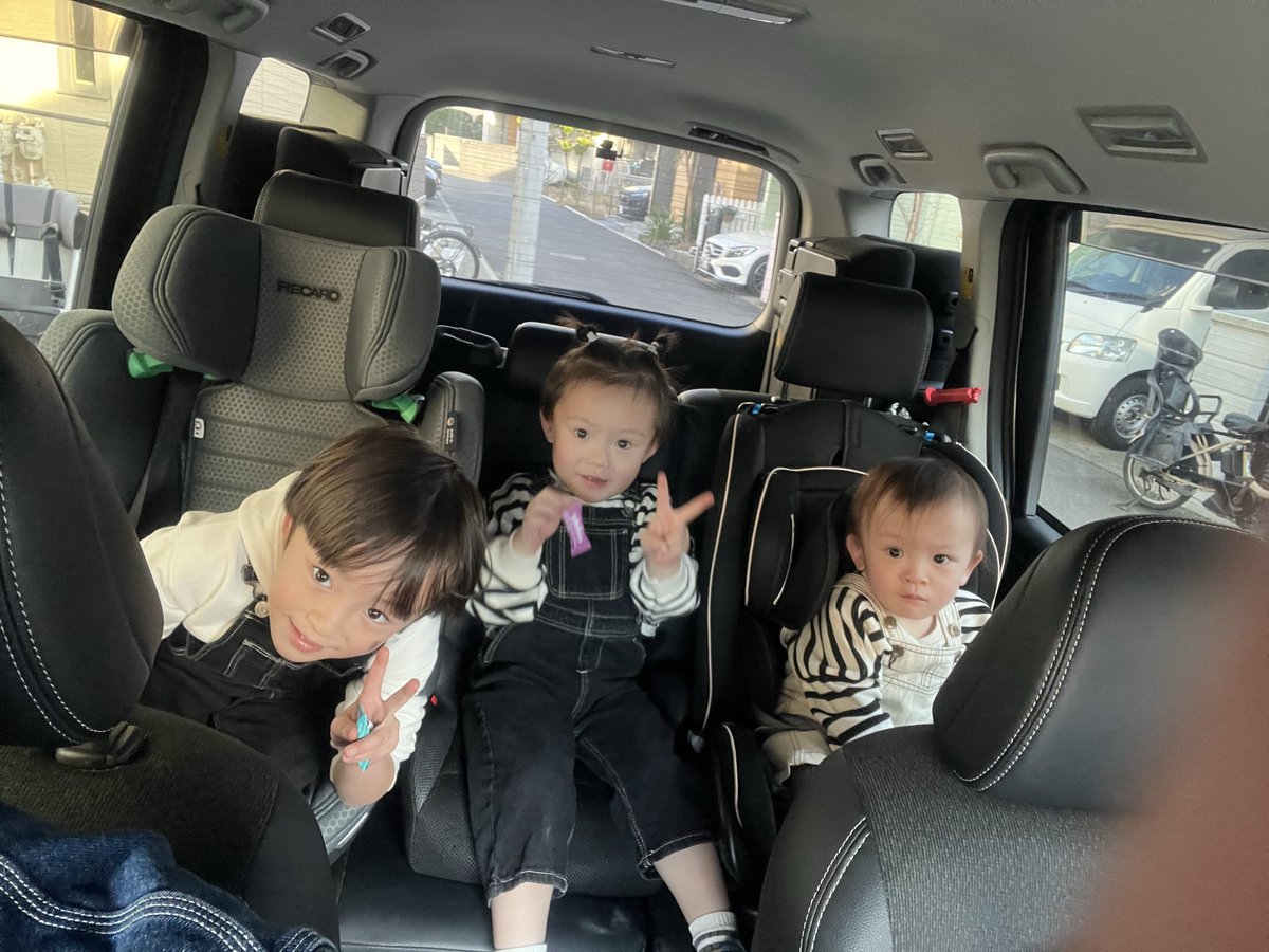 レカロチャイルドシート【公式】 (@recaro_cs_jp) / Posts / X