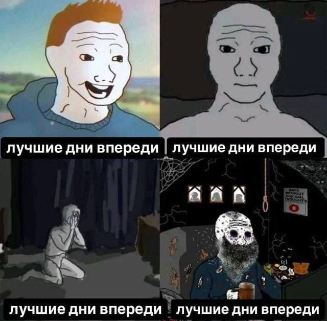 Megaripp's tweet image. 