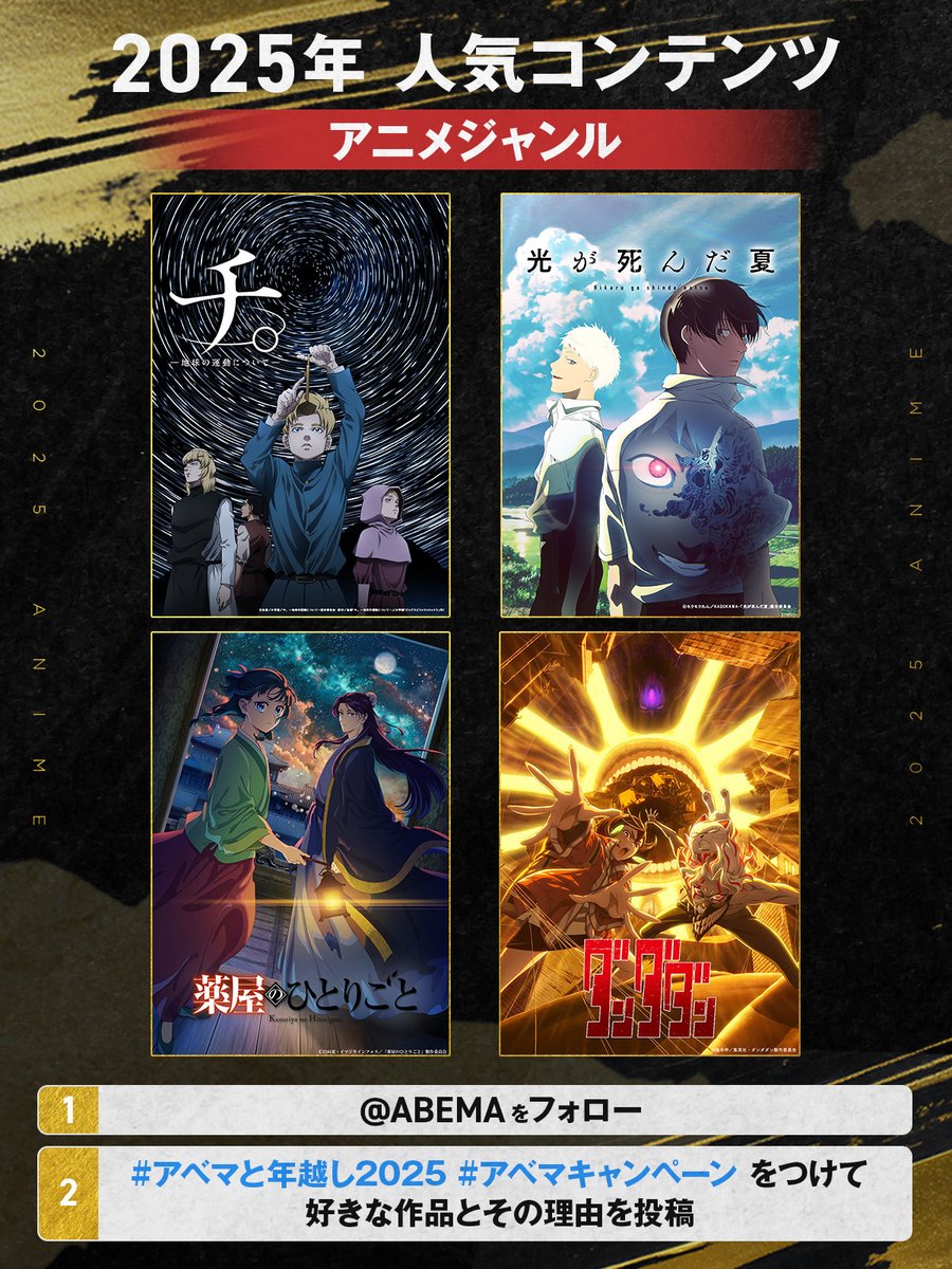 しおしおのぱー🎀🐣 (@negitoro_paku) / Posts / X