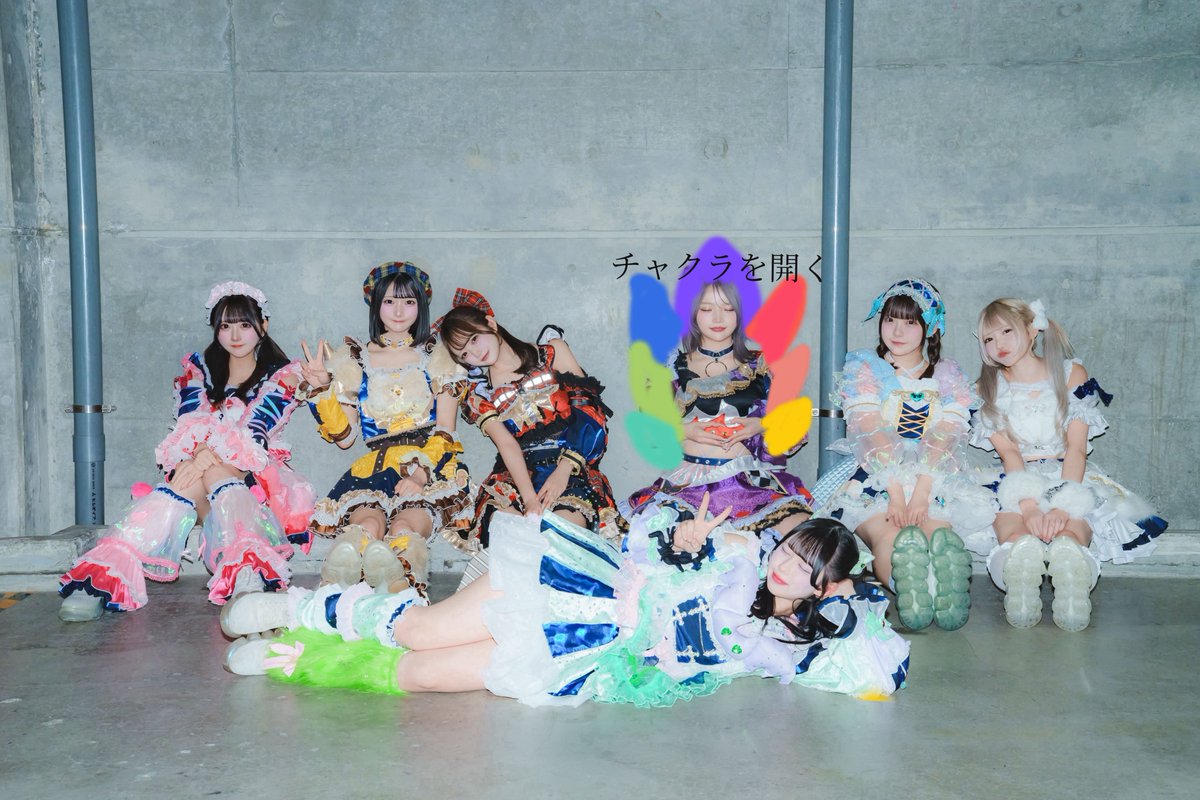 夜光性アミューズ 水萌しゅる サイン入り デカ旗 よるあみくじ ガラポン 🩷水萌しゅる生誕祭🎂】 2025年のしゅる生誕の日程発表🎀 そして、生誕