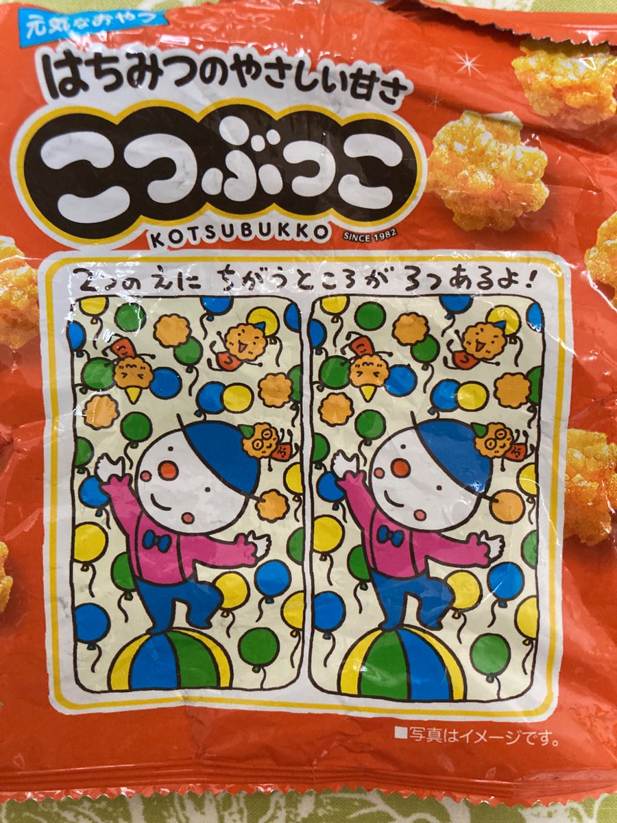 見たことある子 確認 モリタ】ルートZX mini - 特長｜歯科情報ポータルサイト デンタル