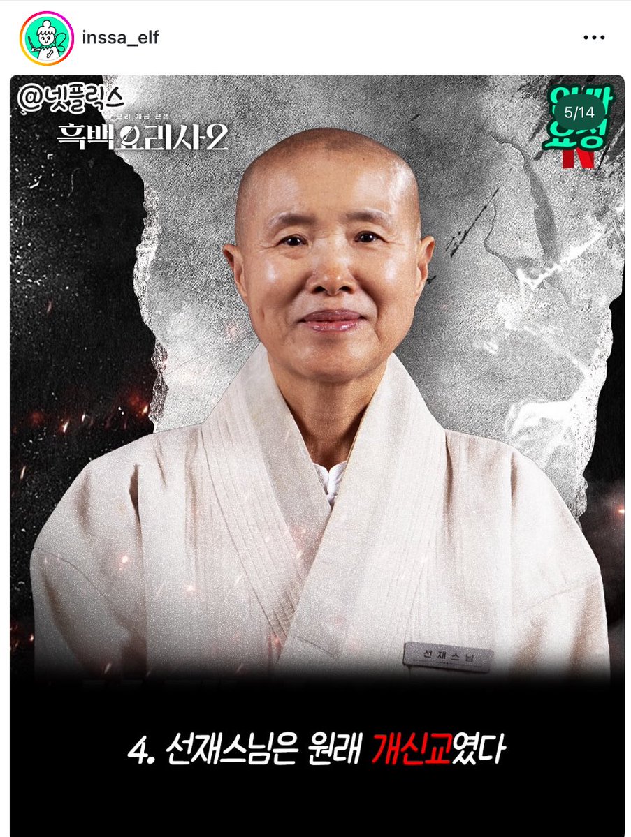 66rial's tweet image. 