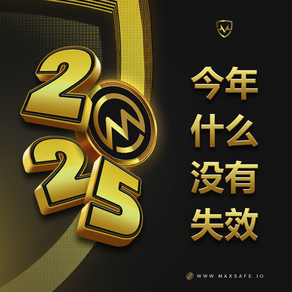 Max Safe tweet media