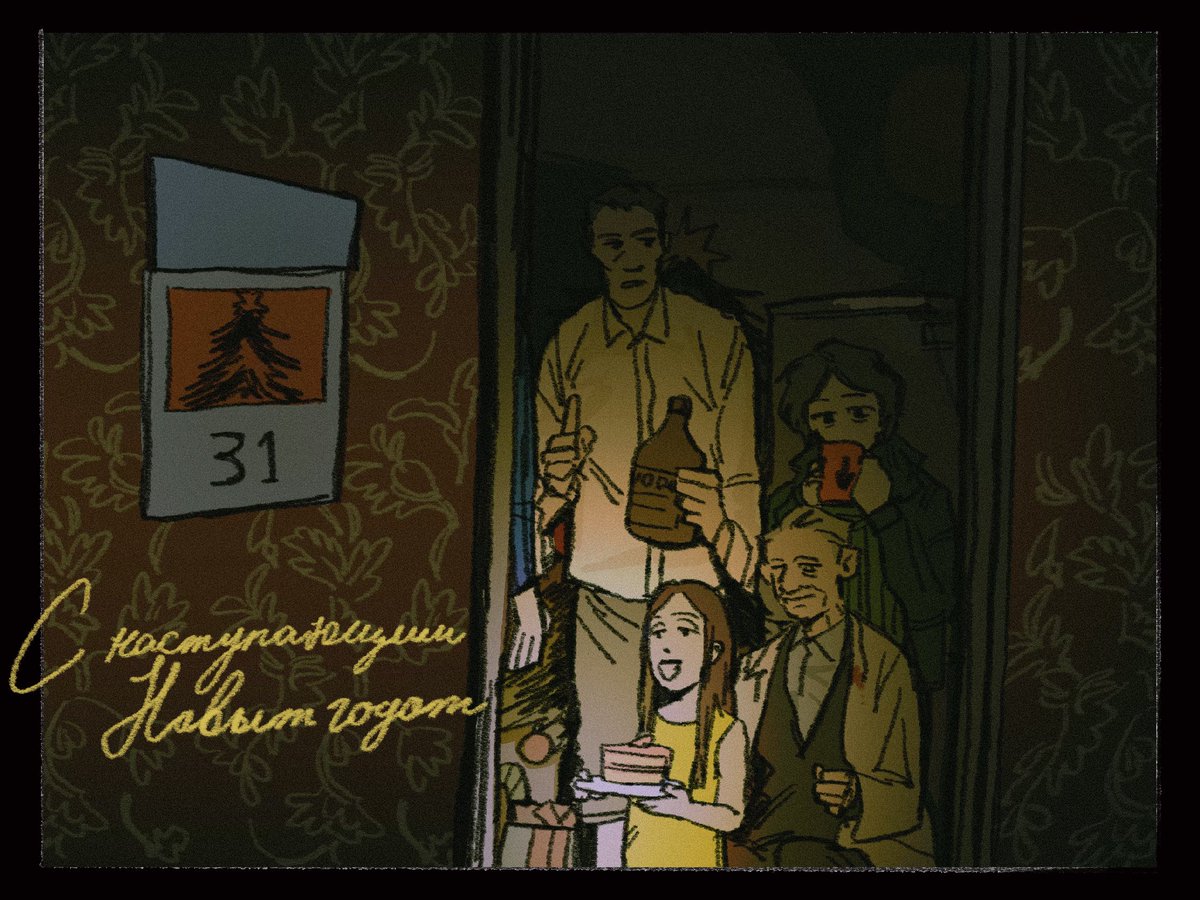 🍞が好き tweet media