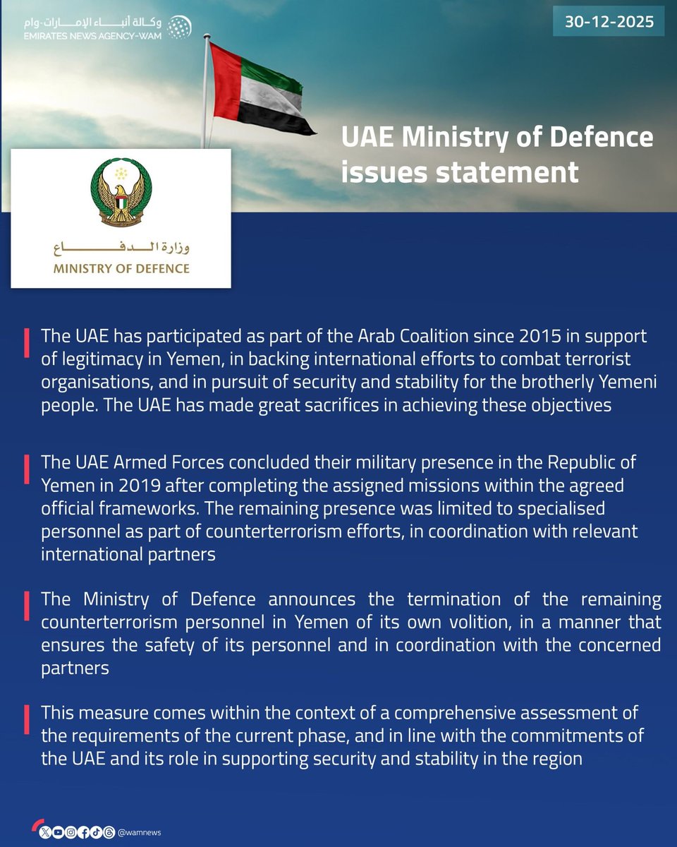 #BREAKING: #UAE ends military presence in #Yemen

The United Arab Emirates has officially ended its remaining military presence in Yemen, the Ministry of Defence announced Tuesday, saying the move was taken voluntarily to ensure the safety of its military  personnel and in