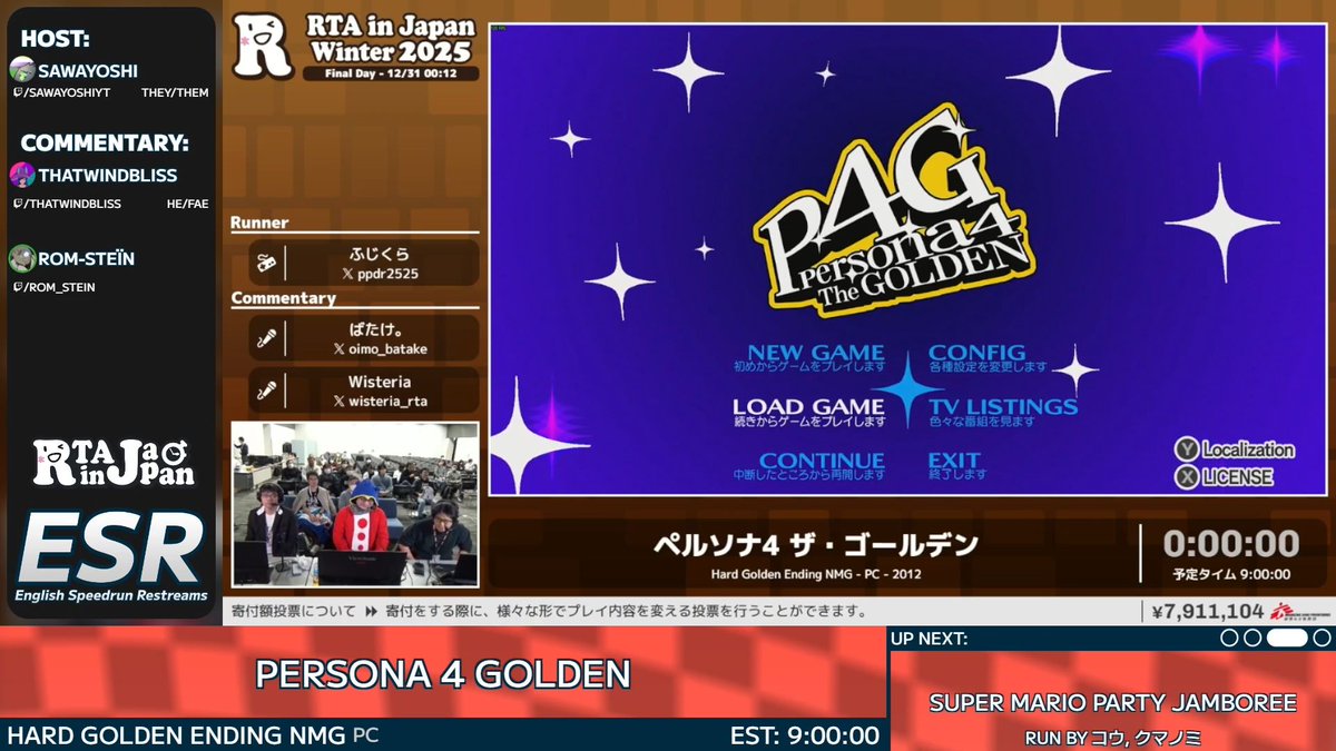 englishrestream's tweet photo. It's time for the longest run of RTAinJapan Winter 2025! Persona 4 Golden is next with a Hard Golden Route NMG run by ふじくら! No need to dive into the screen, you'll have all the time to enjoy it w/ our english commentators, thatWindbliss and Rom-Steïn! https://t.co/VW24BKBJfa https://t.co/K1keeCYnOg