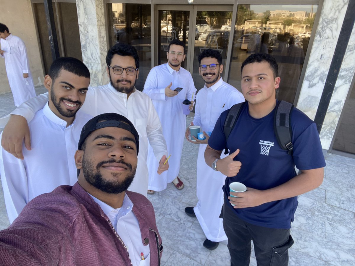 شعور آخر اختبار في الجامعة غير