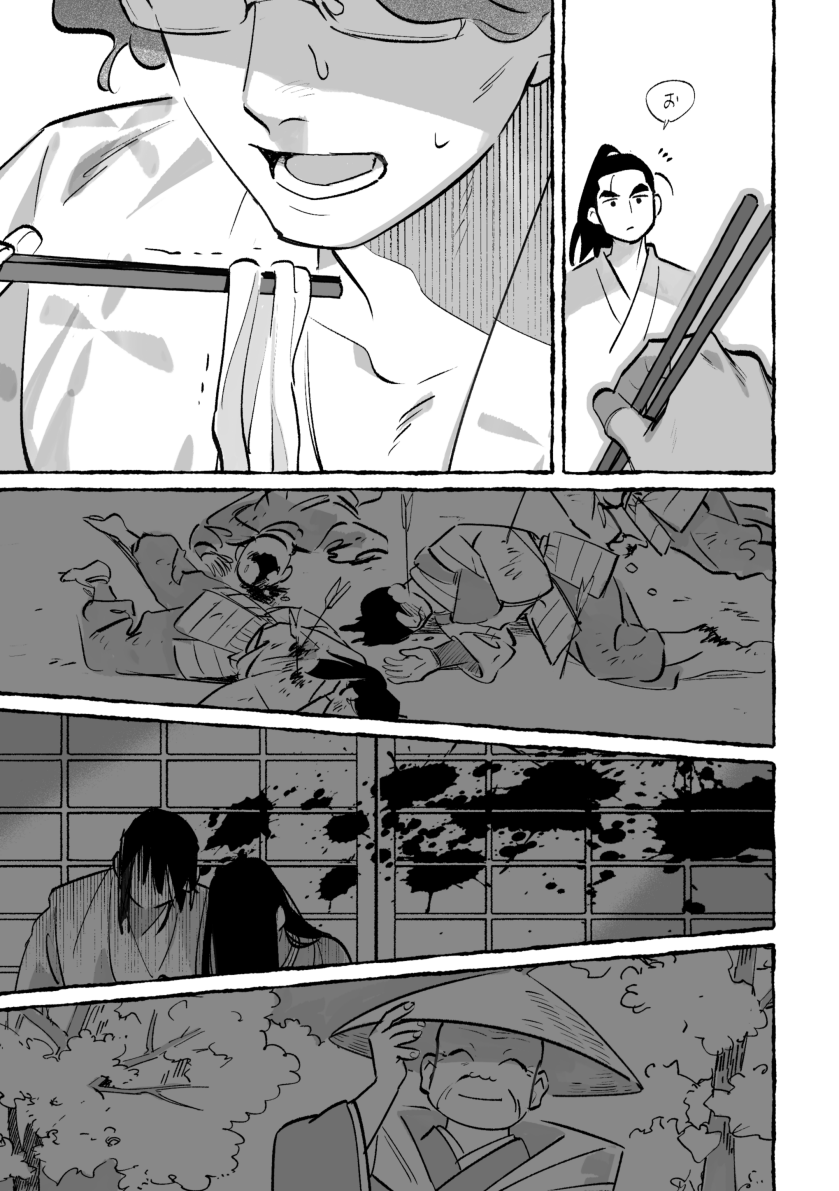 (3/4) 
