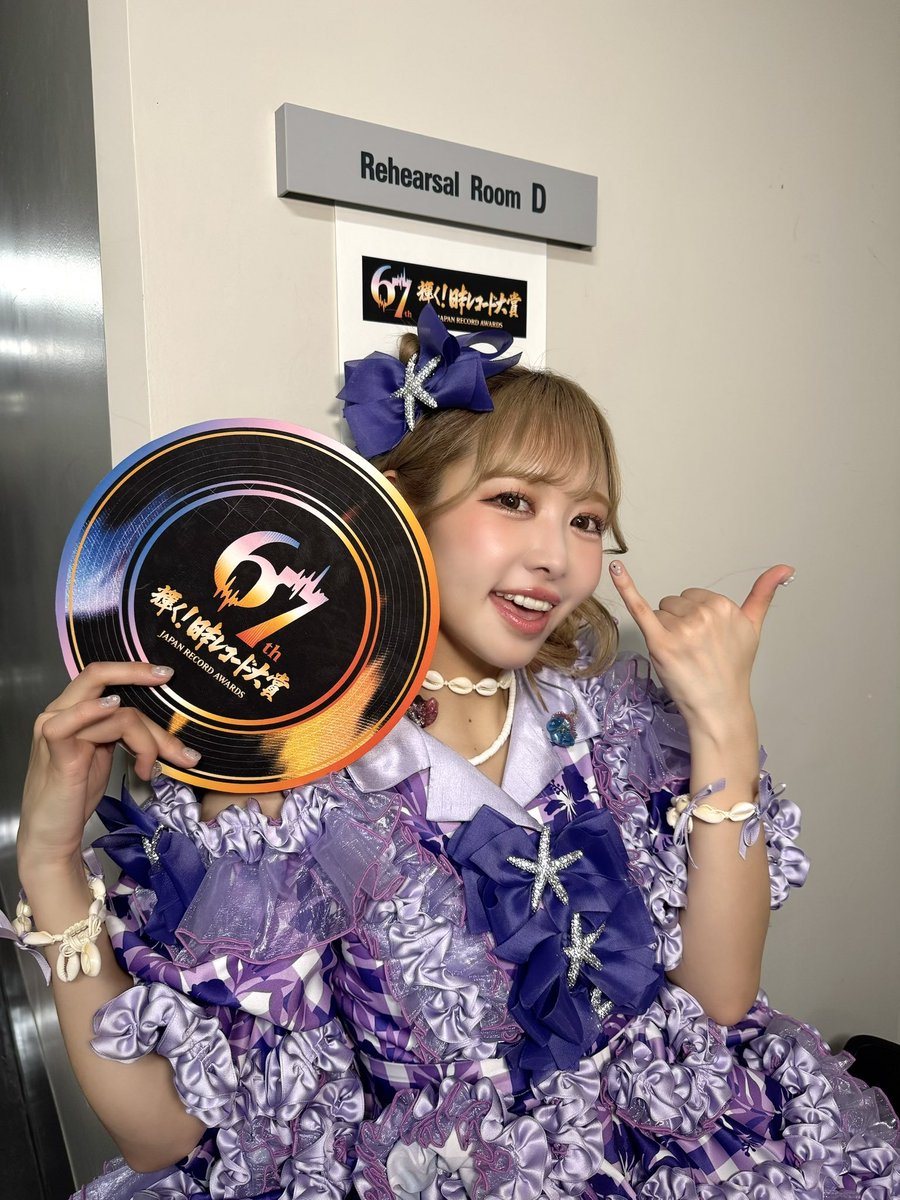 レバブルアームロック ラストワン　Ｅ.Ｆ賞付き 第67回 輝く！#日本レコード大賞 」 TUBE×FRUITS ZIPPER 企画賞