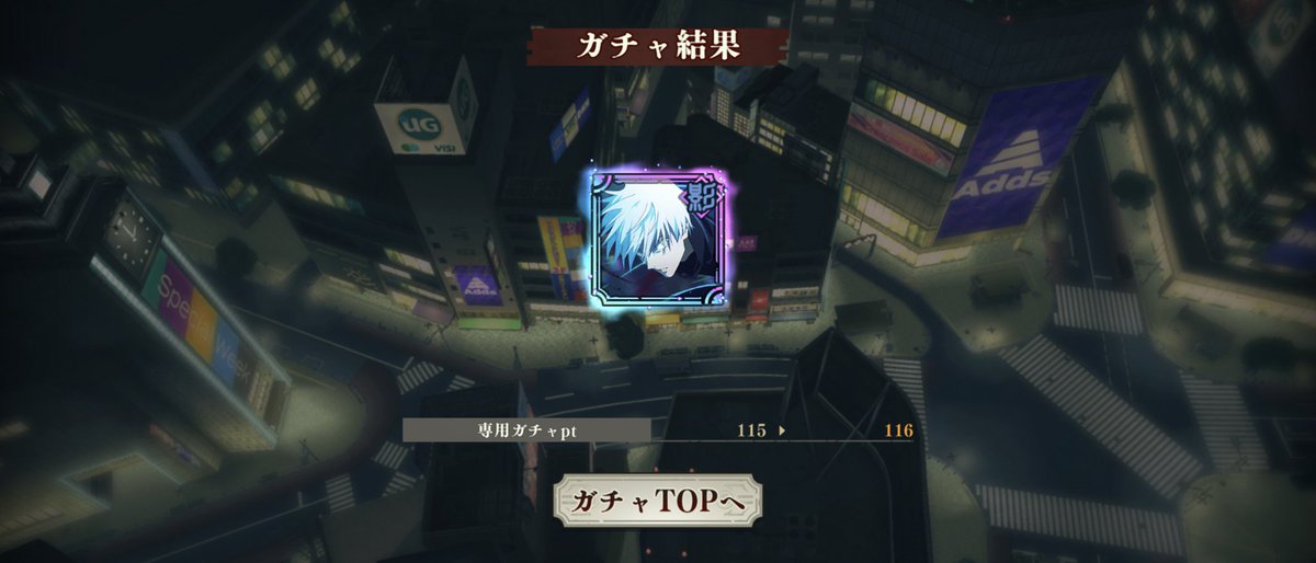 待って神かよ😭😭😭😭😭
単発えぐいな？！ｱﾘｶﾞﾄｳｺﾞｻﾞｲﾏｽ！！！
前回のアニバは散々すぎたけど許します (ﾁｮﾛ)