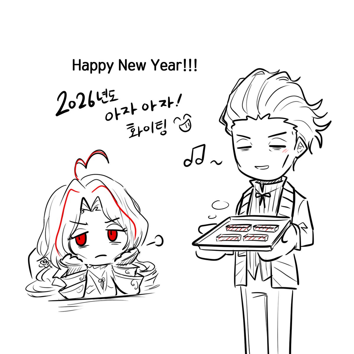 Happy New Year!!!
2026년도 아자아자 화이팅!!!