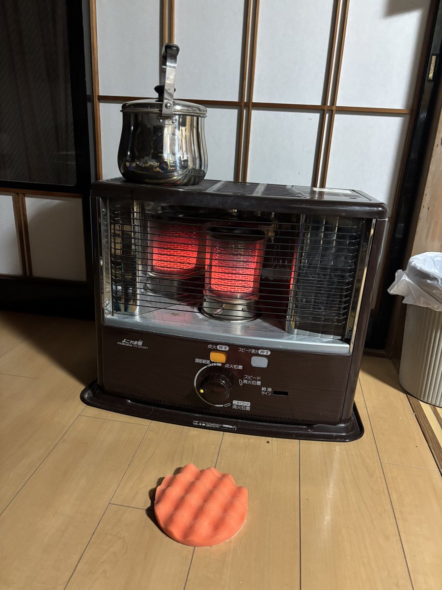 敞 tweet media