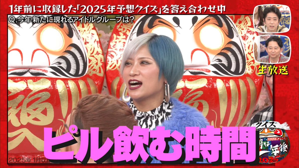 ロックンロール以外は全部嘘　カネコアツシ hidaka (@hidaka3) / Posts / X