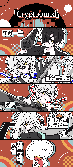 Mer_pg1111's tweet image. 와 저희 크립트바운드 보실 분
만두는 제가 아니고, 저희 지엠님이세요
와 진짜 아주 행복해서 눈물 날 거 같음

ⓒminm1_