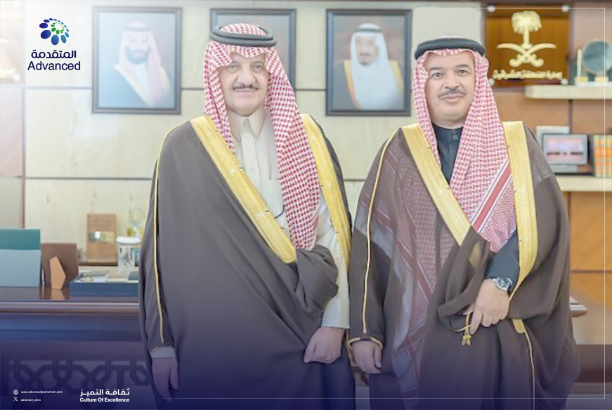 Advanced | المتقدمة tweet media