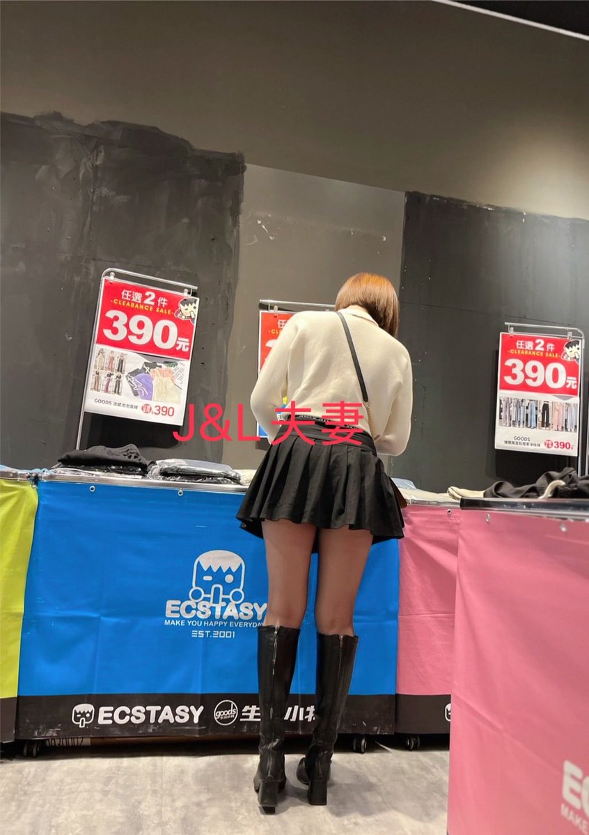 #KneeHighBoots

(𝑃𝑖𝑐𝑡𝑢𝑟𝑒 𝑐𝑜𝑢𝑟𝑡𝑒𝑠𝑦 𝑜𝑓 <a href="/zxc77408/">J&L夫妻</a> )