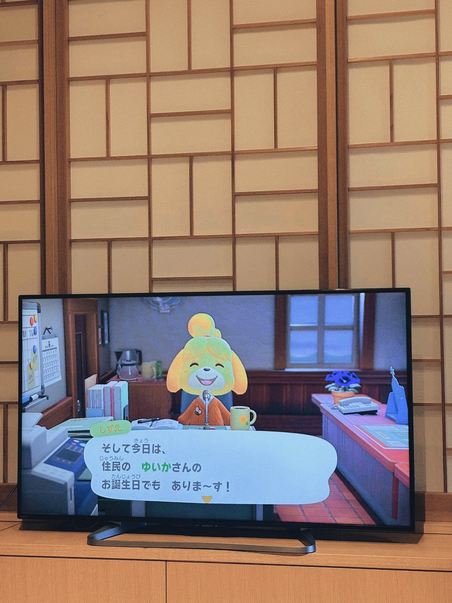 fl1228's tweet photo. 誕生日を迎えまして、、
【星野リゾート 界 仙石原】でお祝いをしていただきました♨️
アートや食事、温泉、全て最高だった。。
トラベラーズノート買おうかしら😌🗒️ https://t.co/zypQvI6PUE