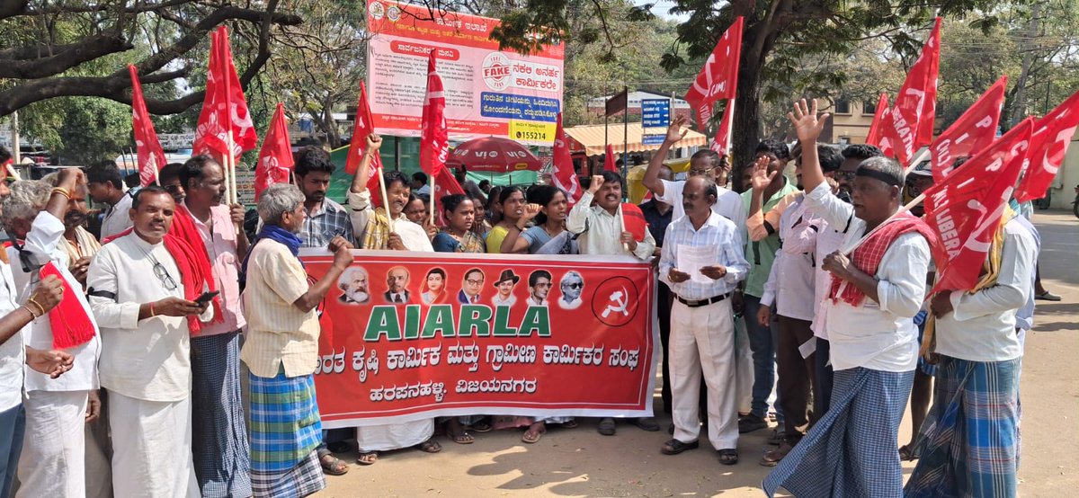 CPIML Liberation Karnataka tweet media
