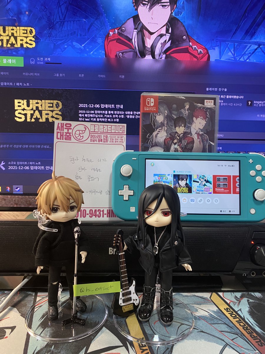 멸종🦕 tweet media