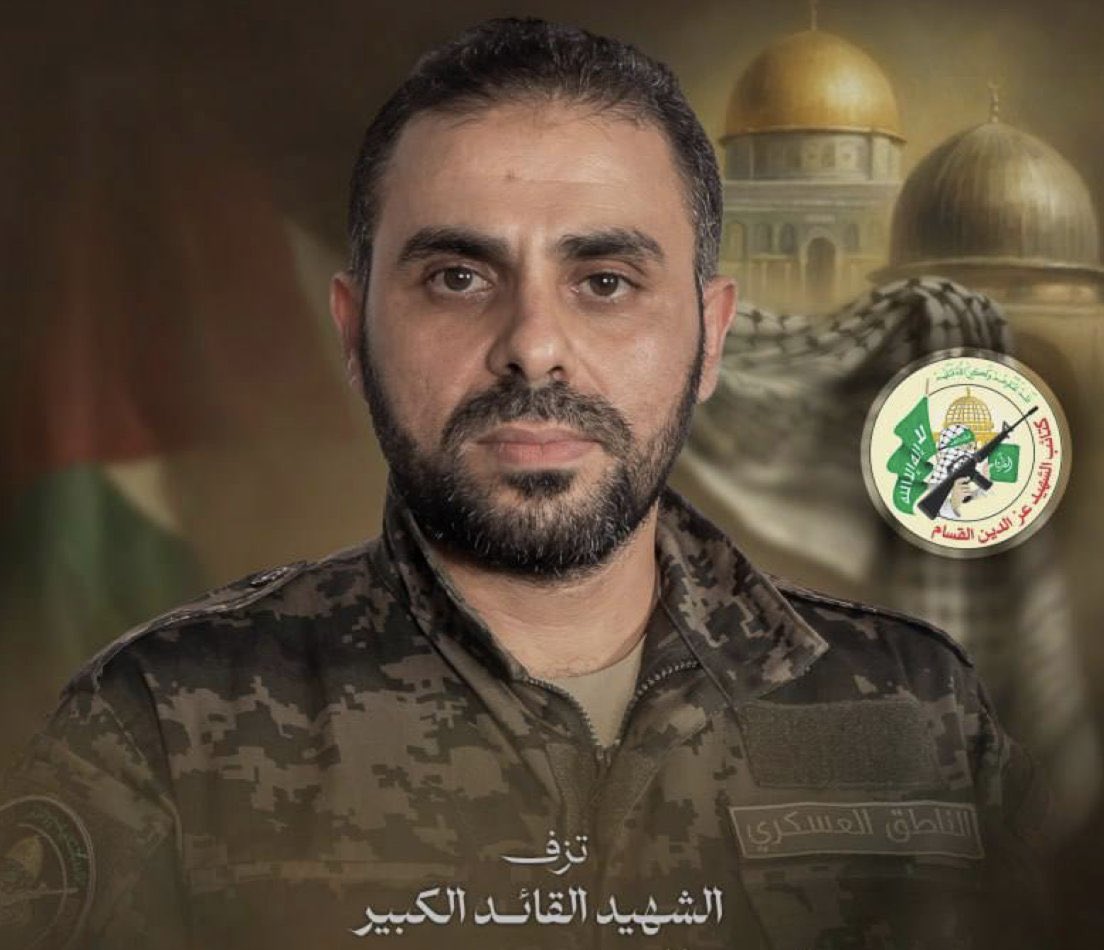 Şehadetin kutlu olsun ey şehit #EbuUbeyde !
Sen şehit biz şahit!