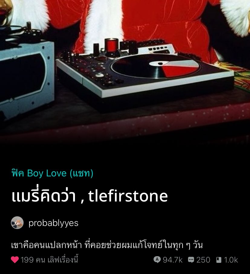 บ้อกแบ้ก tweet media