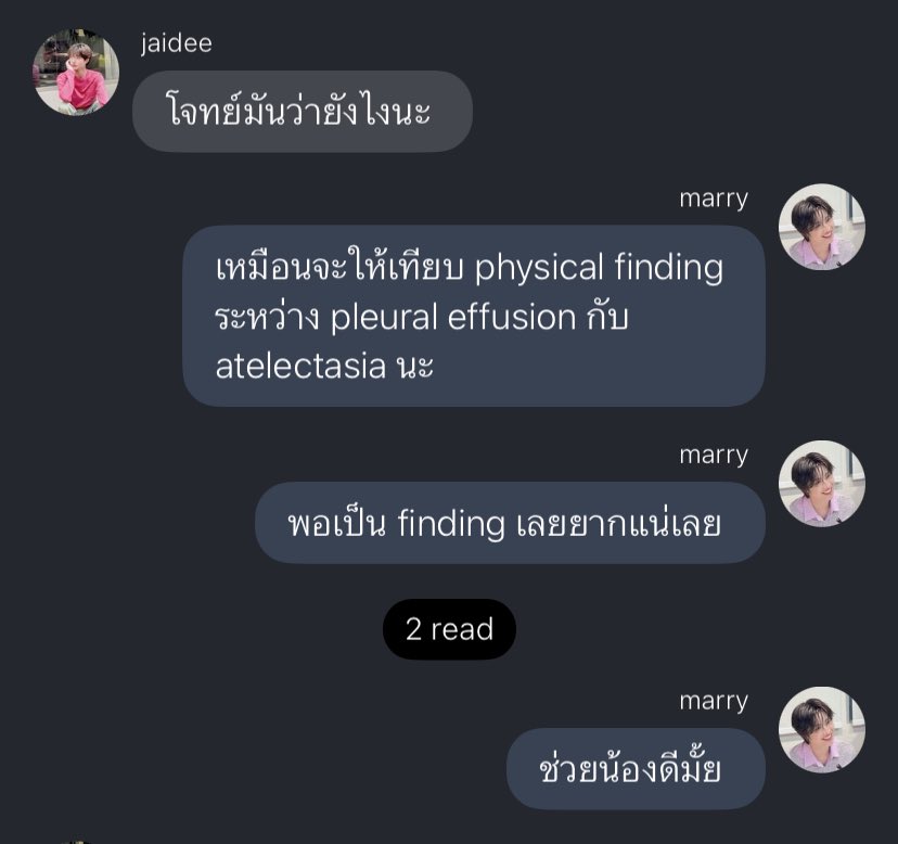 บ้อกแบ้ก tweet media