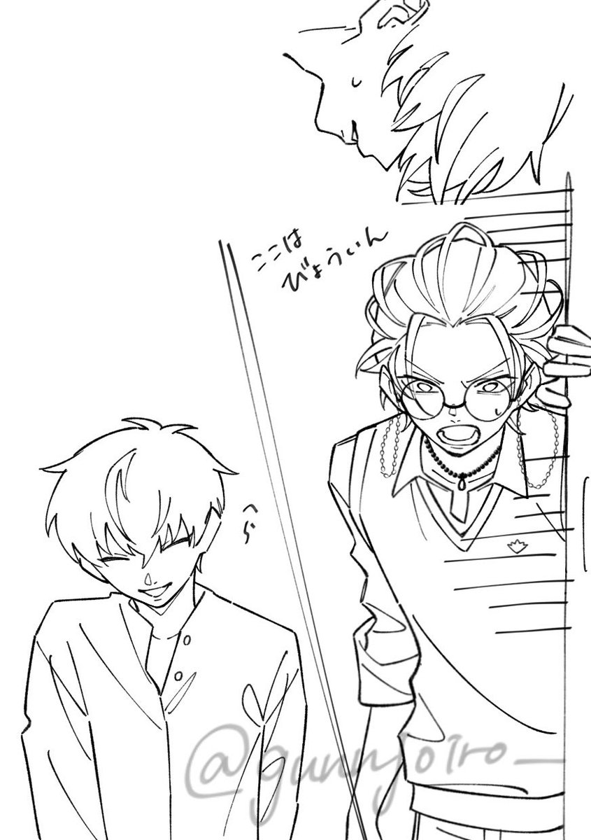 なんの脈絡もない未完成のものたち