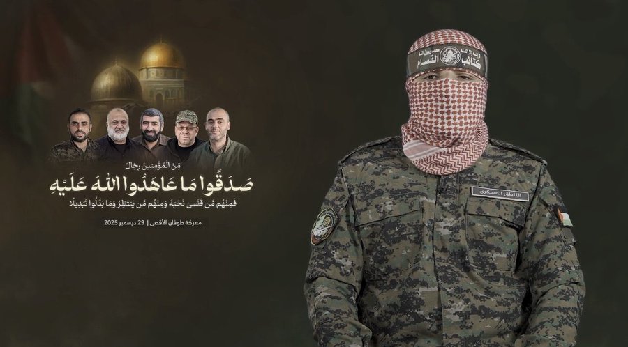 Ne büyüksün ki kanın kurtarıyor tevhidi... Bedr'in arslanları ancak, bu kadar şanlı idi. 
Kassam tugayları sözcüsü Ebu ubeyde şehitler kervanına katıldı..