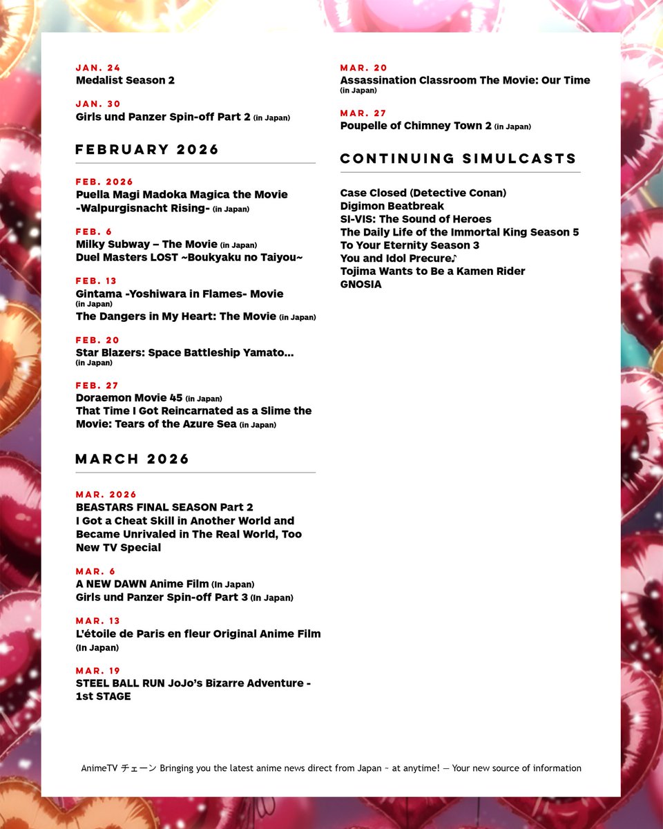 New year, new crushes—Winter 2026 anime lineup is here and it's spectacular! 💕

▼ ARE YOU READY? 💖
animetv-jp.net/news/animetv-w…