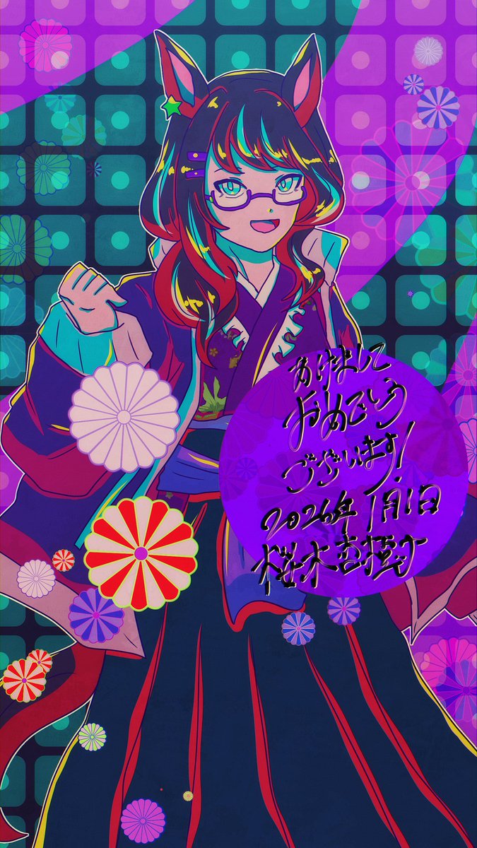 兎扎特氏オリジナルイラスト『サークル活動 綾桜 結月』豪華版 1/7