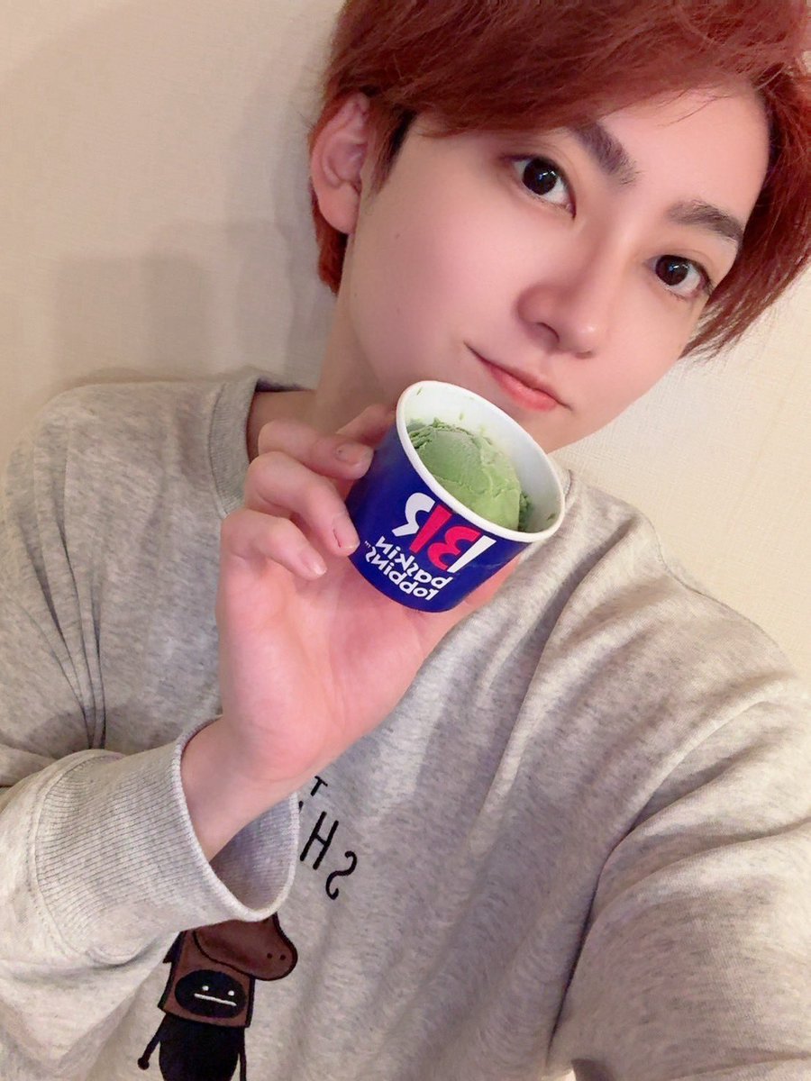 JUNON_jp's tweet photo. ❤️❤️❤️本日のユーキさん❤️❤️❤️

12月30日のアイス🍨
『抹茶』

#4
#ユーキ31アイスチャレンジ
#超特急 https://t.co/gZoVSEWSiF