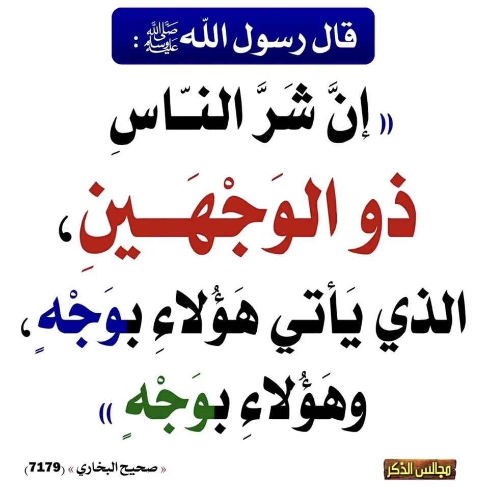 horizons_scienc's tweet image. 