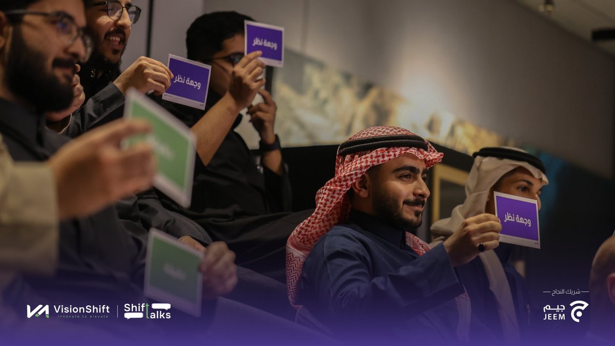 Vision Shift tweet media