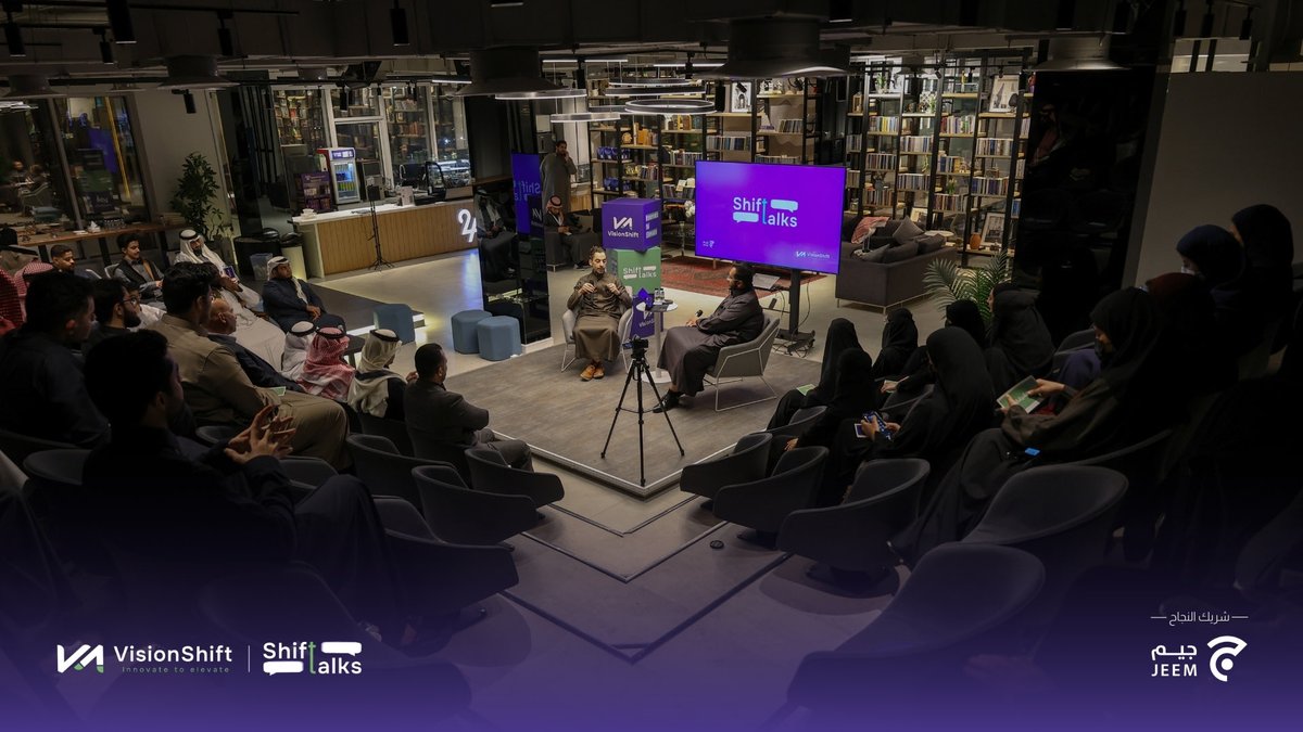 Vision Shift tweet media