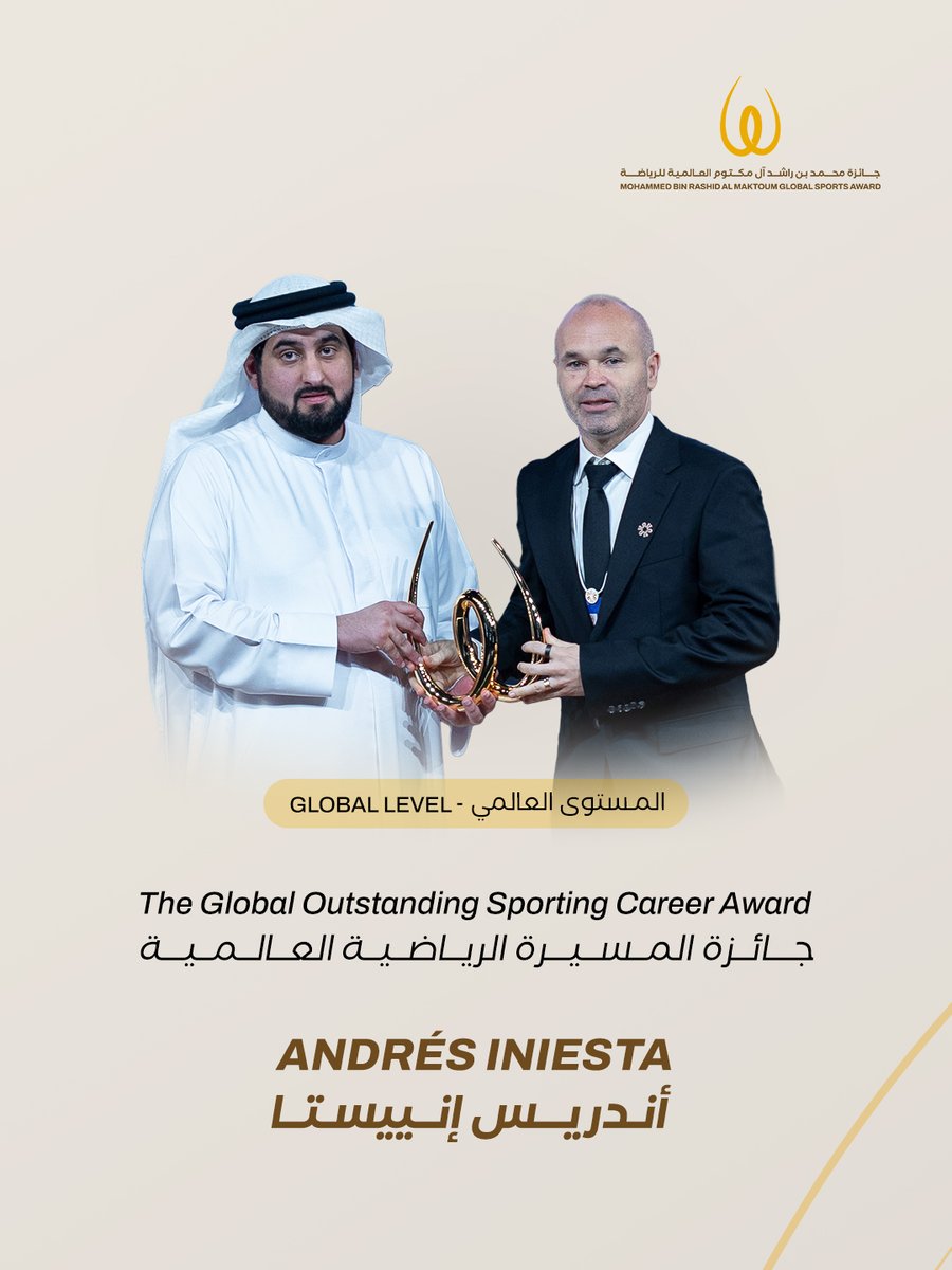 MBRaward's tweet photo. Renowned for elegance, humility, and decisive moments, Andrés Iniesta defined a golden era of football. His legacy remains etched in the history of the game at its highest level. #WSS https://t.co/UUIrIAaMbj