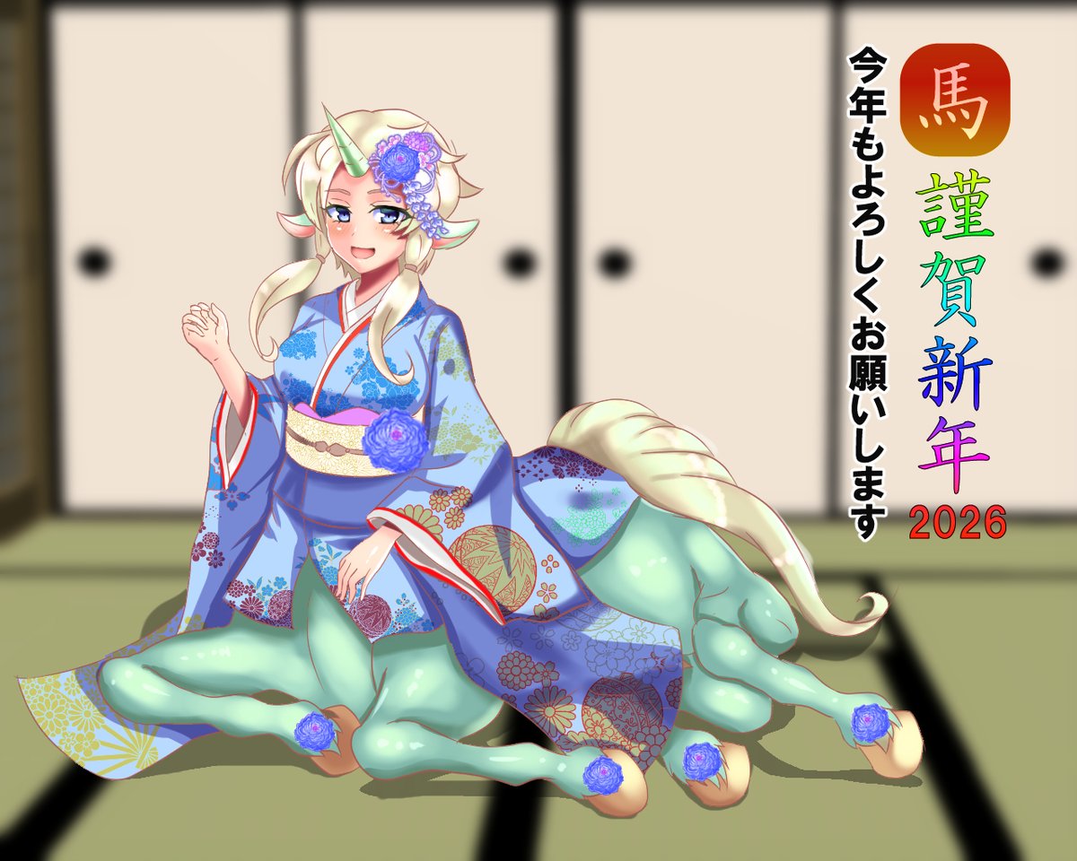 カイント tweet media