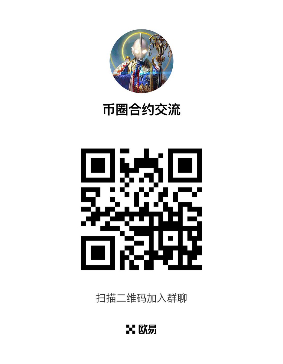 KCitK's tweet photo. 每天3-10个精准策略！不收费！ 
#炒币 #BTC #ETH #合约策略 #永续合约 #币圈 #免费跟单 #交易策略 #加密资产 #BTC #ETH #OKB #SOL #DOGE #XRP #BCH #PUMP #WLFI #LINEA #1INCH #A #AAVE #ACA #ACH #AERGO #AGLD #AIDOGE #AIXBT #ZORA #DOOD #PROVE #YB #PAXG #AVNT #TOSHI #USD1 #PUMO #USDG #KMNO https://t.co/B234bVOqj0