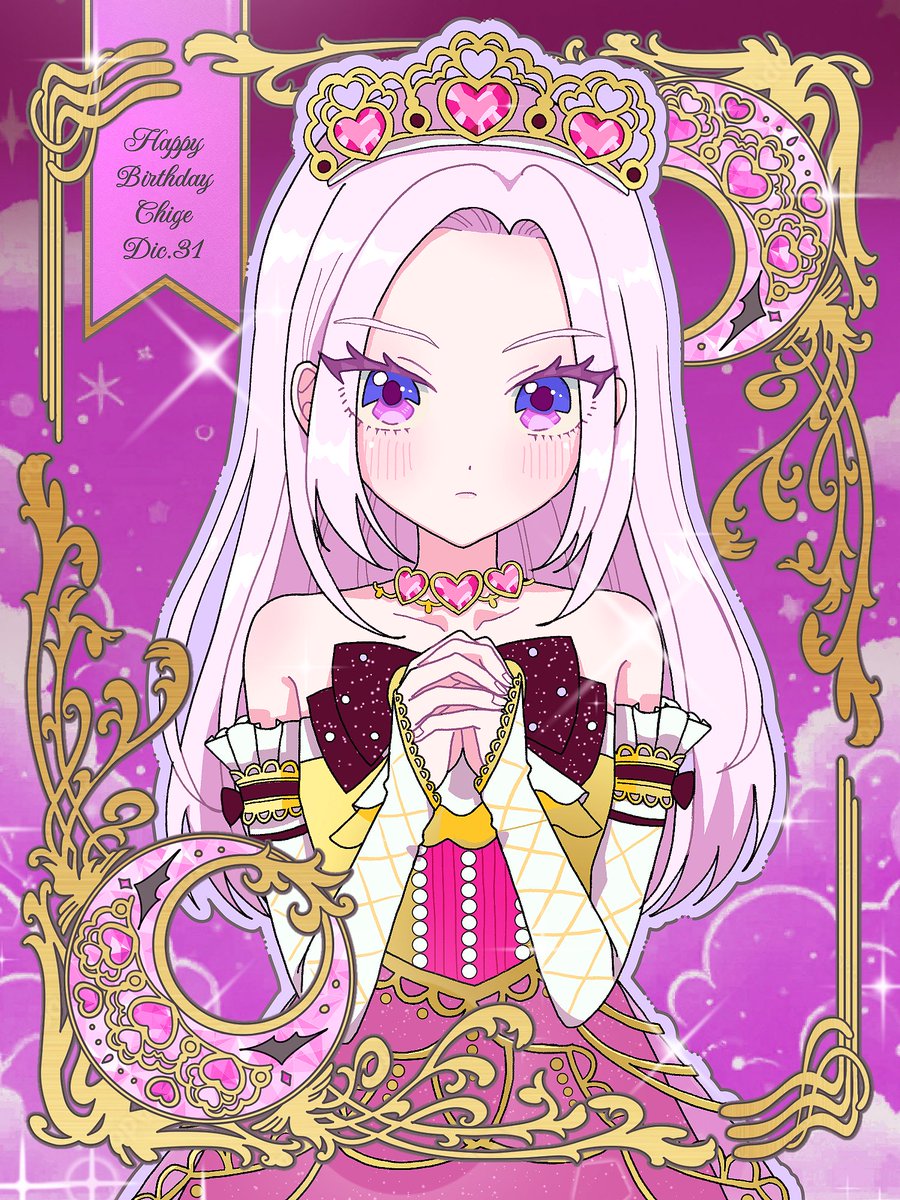 はなまる (@h_a_n_a_maru87) / Posts / X