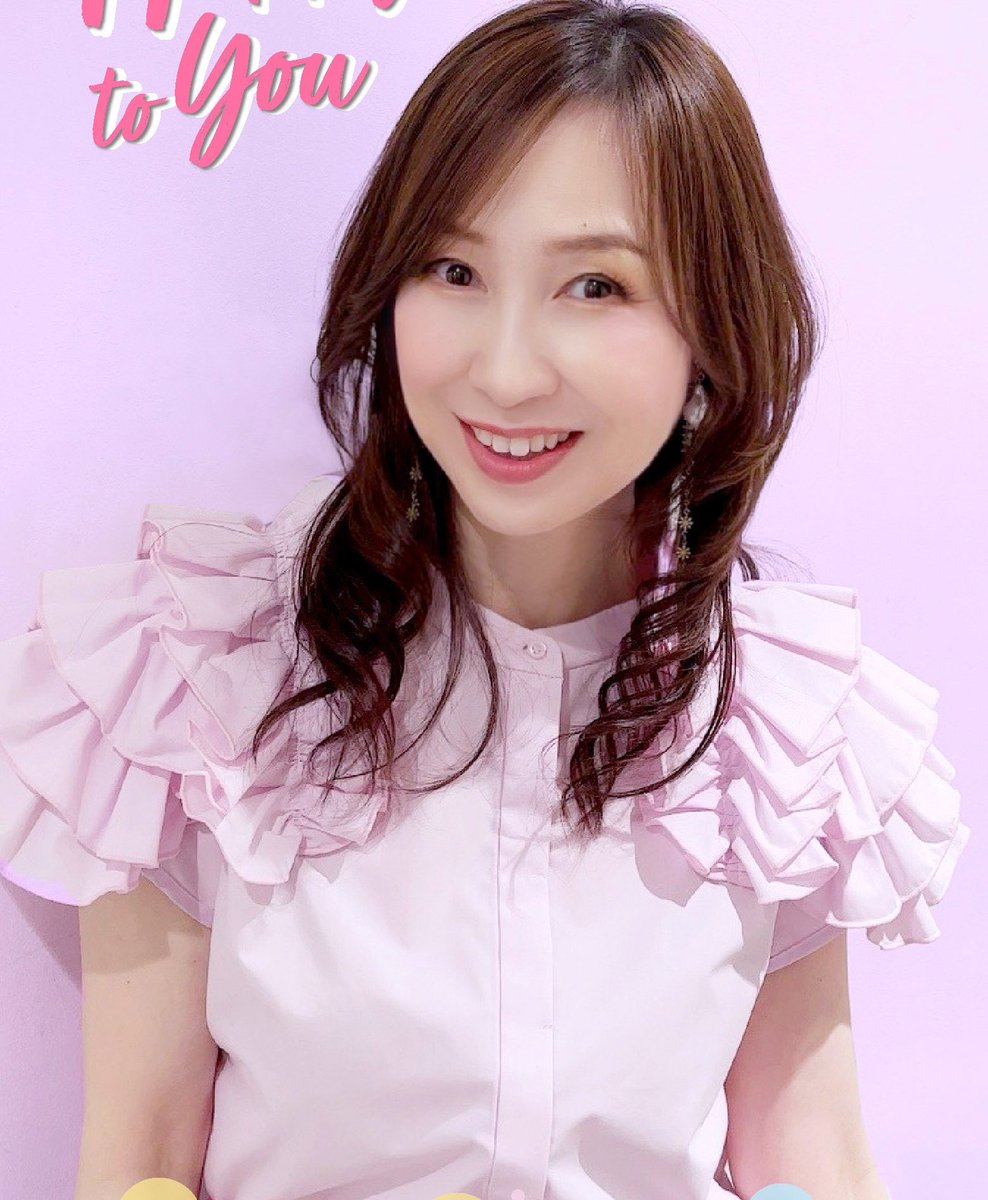 新年からに しようと思ったが 嬉しいメール 届いた今日 #森口博子 さん