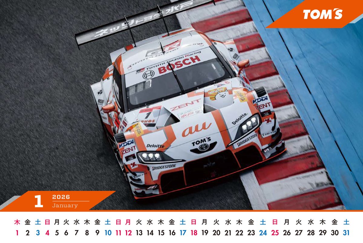 TOM'S Racing (@tomsracing) / Posts / X