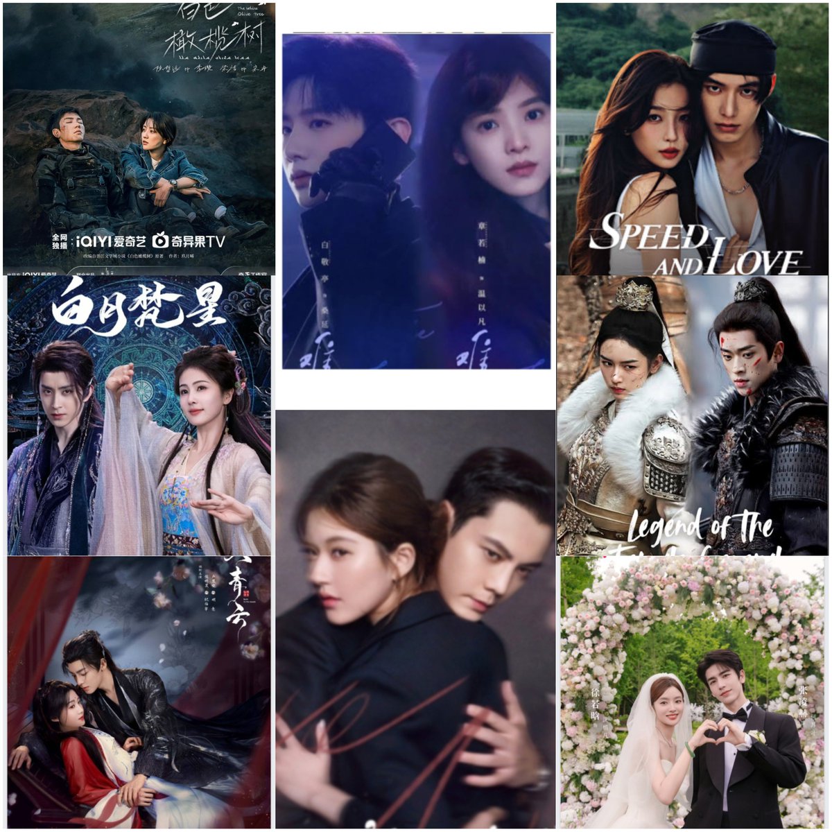 2025 Drama's Release GLOBAL Popularity Ranking TikTok  English tag &amp; views 
top1.#TheFirstFrost - 3 billion 
top2.#LovesAmbition -2.3 billion 
top3.#SpeedandLove -2.2 billion 
top4.#TheWhiteOliveTree -1.8 billion 
top5.#TheBestthing-1.4B
top6.#MoonlightMystique -1.3 billion