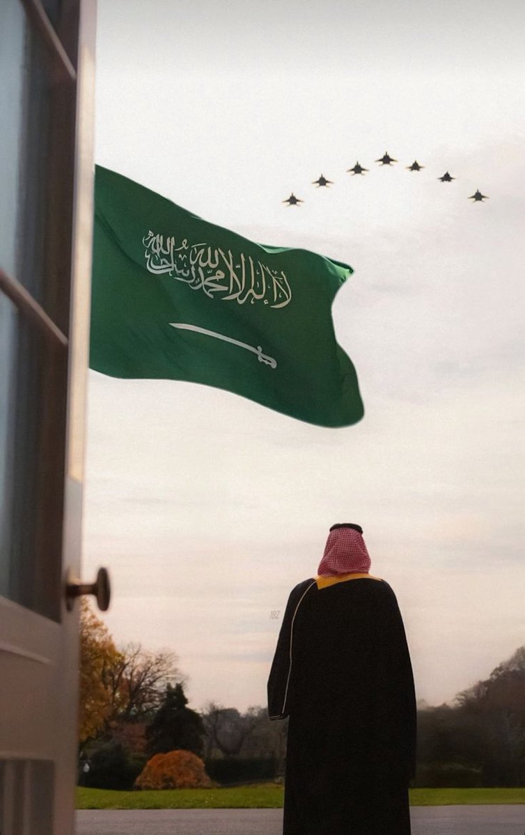 زعـيـم الـشـرق  الاوسـط  🇸🇦

#السعوديه_العظمى