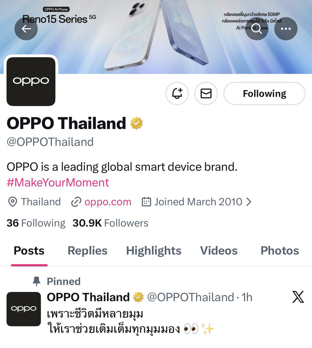 kthnnxp's tweet photo. @OPPOThailand ใช่ฟีเจอร์กล้องเซลฟี่แบบมุมกว้างสะใจอ้ะป่าวน้า
ไม่ต้องยืดแขนให้เมื่อยกันและทีนี้📸

#Reno15SeriesTH
#เติมเต็มชีวิตทุกมุมมอง
#กล้องเซลฟี่มุมกว้างพิเศษ50MP https://t.co/hQKQxz1QLx