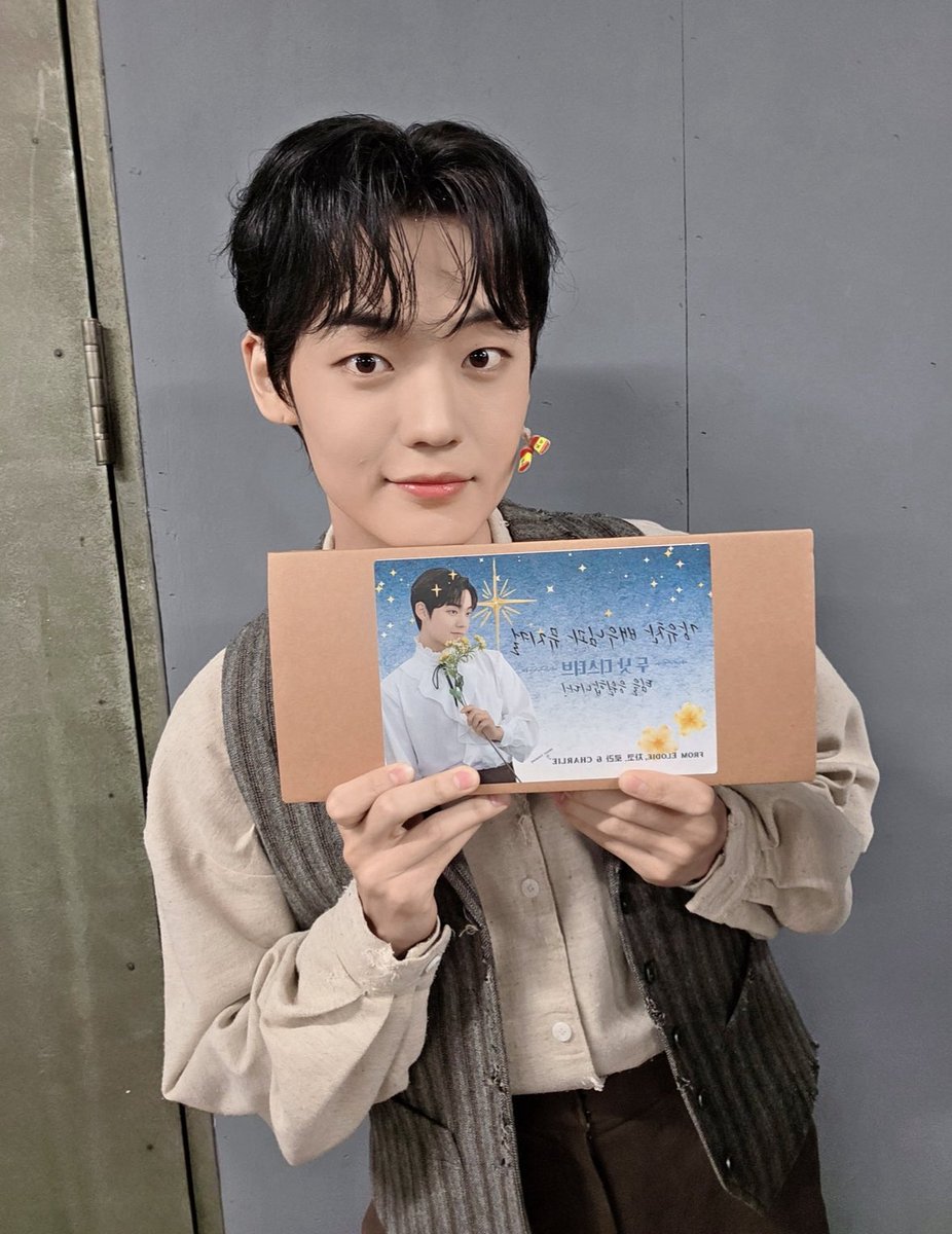 REBEL Daily Yuchan for 강유찬 tweet media
