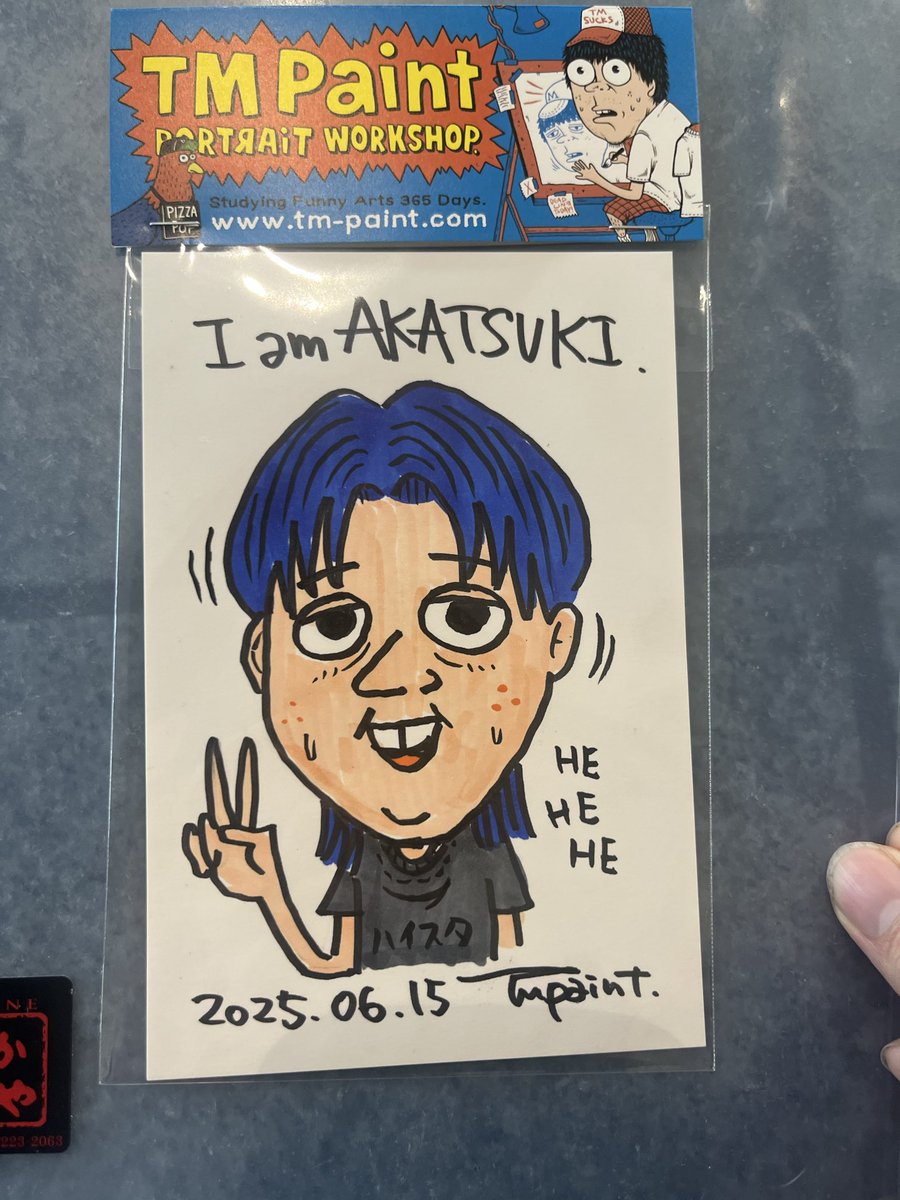 そしてtmさんに似顔絵描いてもらったのめちゃくちゃ嬉しかったなぁ