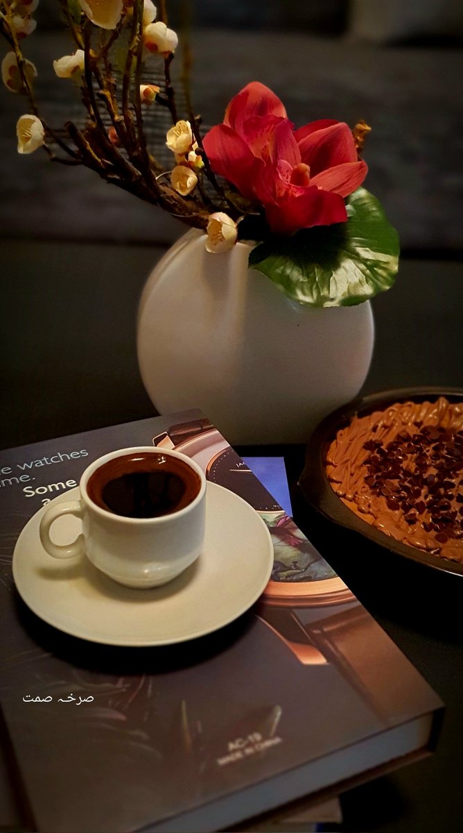 ♡♡

من يتقن احتواء الروح ،
يبقى في الروح دائماً ..♥️✨️

#مساء_الخير 
#قهوة_المساء