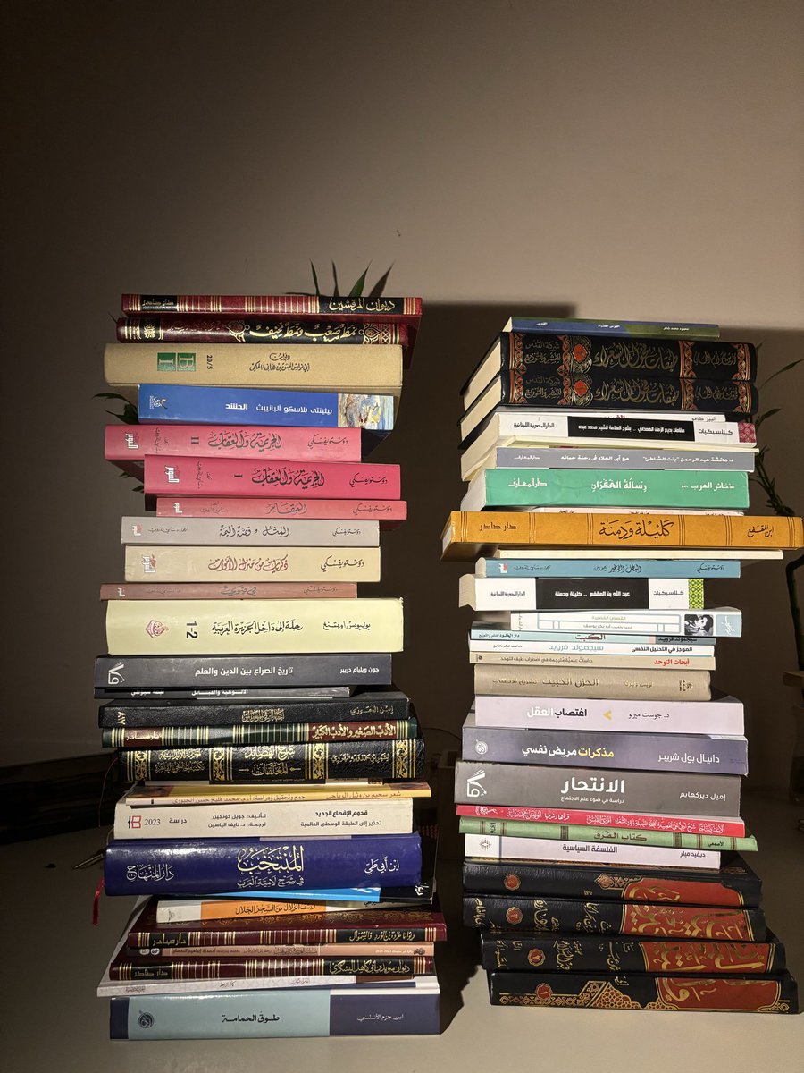 جار الله tweet media