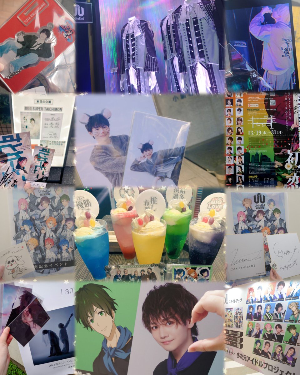 こむち♫🍏 tweet media