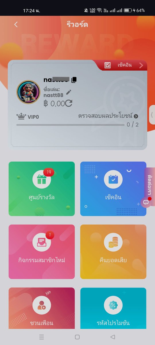 #เครดิตฟรี | อัพเดตเว็บใหม่🔥

กดรับเองที่ 👉 ศูนย์รางวัล 🎁
แจกโบนัสชดเชย ฟรี♥︎

➜ wm98.biz/?r=ags5271

➜ th2.club/?r=gjg9126

➜ sands555b.com/?r=hlt6698

➜ vg981133.net/?r=zfd6112

➜ new882211.vip/?r=mtx0160
 
➜ mb668888.com/?r=cil0523

➜ jl691112.com/?r=ijh2439